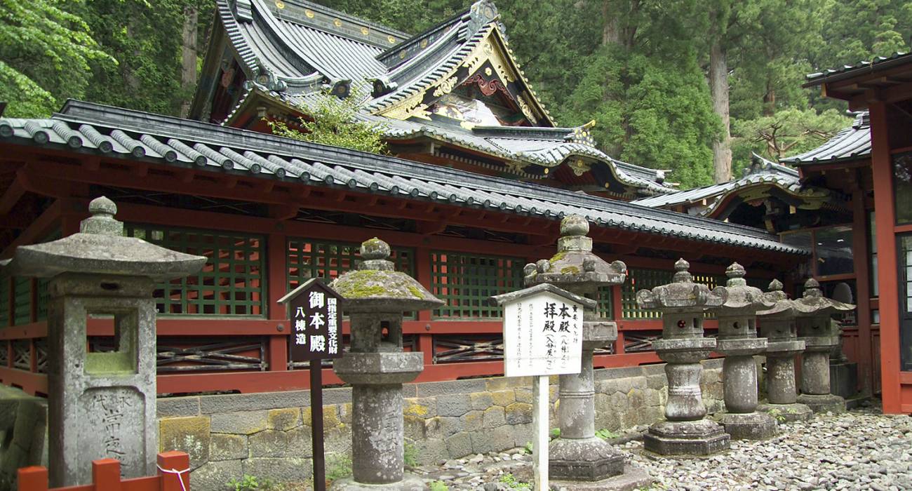 Đền Nikko Futarasan
